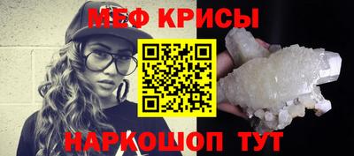 а пвп мука Волгодонск