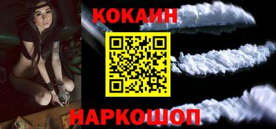 Альфа ПВП Волжск