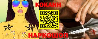 а пвп мука Волгодонск