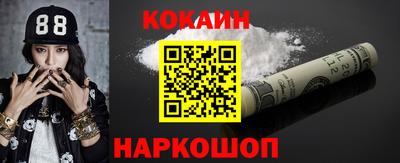 Альфа ПВП Волжск
