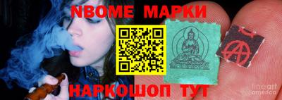 Альфа ПВП Волжск