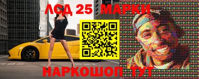 Альфа ПВП Волжск