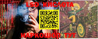 мефедрон Волжский