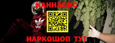 Альфа ПВП Волжск