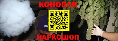 Альфа ПВП Волжск