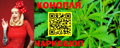 Альфа ПВП Волжск