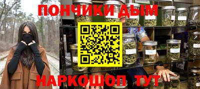 а пвп мука Волгодонск