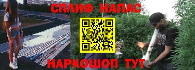 а пвп мука Волгодонск