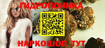а пвп мука Волгодонск
