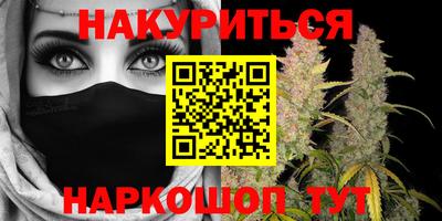 Альфа ПВП Волжск