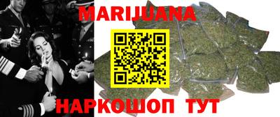 а пвп мука Волгодонск