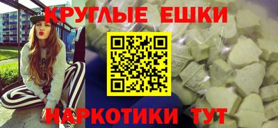 а пвп мука Волгодонск