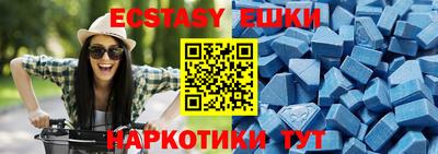 а пвп мука Волгодонск