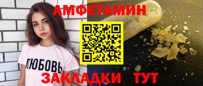 а пвп мука Волгодонск