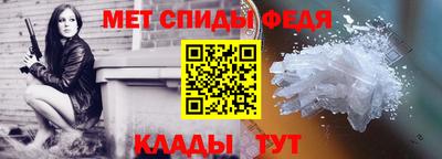 Альфа ПВП Волжск