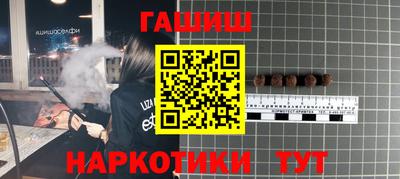 а пвп мука Волгодонск