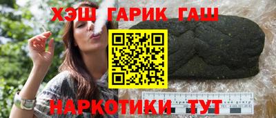 мефедрон Волжский