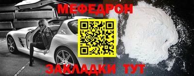 Альфа ПВП Волжск