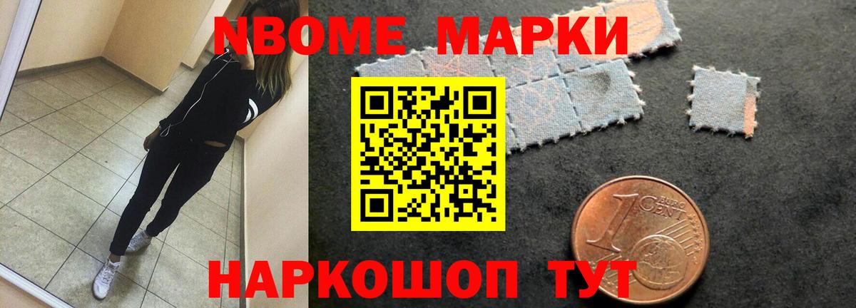 Бугульма  mega онион  Вход с VPN  LSD-25 экстази ecstasy  Лсд 25 экстази ecstasy  LSD-25 экстази 